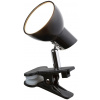 Rabalux Noah stolová lampa 1x5 W čierna 1478