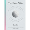 Power Wish