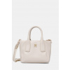 Tommy Hilfiger dámska crossbody kabelka AW0AW18371 béžová ONE SIZE