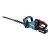 Makita UH007GM201 40V XGT 750 mm akumulátorové nůžky na živý plot