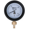 KS Tools 150.1848 Manometer 1,0 - 15,0 bar vrátane pripojovacej vsuvky a ochranného uzáveru; 150.1848