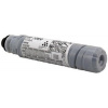toner RICOH Typ MP2000 (DT 42 / 1230D) DSm 615/616/618/620, Aficio 2015/2016/2018/2020, MP1500 (9600