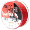 Pletená Šnúra Hell-Cat Round Braid Power Red 1000m 0,50mm 57,5kg