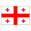 Magnetka vlajka Gruzínsko
