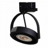 Kolajnicové led svietidla - Lugar Lugar Track Black 1xar111 GU10 3-Cover (Lugar Lugar Track Black 1xar111 GU10 3-Cover)