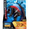 Rozprávková figúrka - Godzilla vs Kong Monsterverse Mechagodzilla 35311 (GODZILLA VS KONG MONSTERVERSE MECHAGODZILLA 35311)