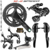 CAMPAGNOLO Chorus 12s 175 mm 48/32