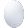 Zrkadlo - LUMARKO LED stena zrkadlo 60 x 80 cm strieborné kaše (Zrkadlo - LUMARKO LED stena zrkadlo 60 x 80 cm strieborné kaše)