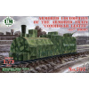 Unimodels Armored locomotive Ov No. 4994 No. 2 Commissar Lestev of the 45th division 1/72