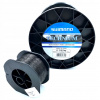 Línia Shimano Technium 0,355 mm x 500 m (Línia Shimano Technium 0,355 mm 500 m prémiové Japonsko)