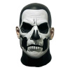 Trick Or Treat Studios Ghost Mask Papa Emeritus II