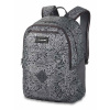 Dakine Essentials Pack čierna/sivá 26 l