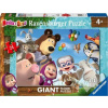 RAVENSBURGER Obrovské podlahové puzzle Máša a medveď 24 dielikov