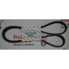 Originál drážkový řemen CITROEN FIAT PEUGEOT SUZUKI (6PK1390 CITROËN 5750.GJ FIAT 51758124 FIAT 9463378080 FIAT 9638463980 PEUGEOT 5750S5 PEUGEOT 5750.GP PEUGEOT 5750GP SUZUKI 51758124 SUZUKI 95141-79