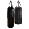 Boxovacie vrece JUNIOR 80 x 35 cm / 20 kg
