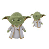 Disney Master Yoda plyšák 22 cm