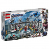 LEGO stavebnice LEGO Super Heroes 76125 Iron Man a jeho obleky (5702016369670)