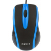 Havit MS753 blue