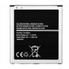 Batéria pre Samsung EB-BG530BBE GALAXY J5 J3 2016