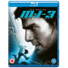 Mission Impossible 3 Blu-Ray