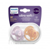 Avent Philips šidítko Ultrasoft Premium Zvířátko 2 ks ružová/oranžová