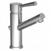 Schütte Stockholm Washbasin Faucet s (Schütte Stockholm Washbasin Faucet s)