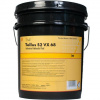 Shell Tellus S2 VX 68 20 l