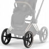 Cybex 11,6