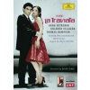 Verdi Giuseppe - La Traviata / Netrebko / Villazon / Hampson [DVD]