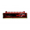 G.Skill RAM 1x4096MB DDR3 1333 9-9-9-24, Ripjaws Series F3-10666CL9S-4GBRL