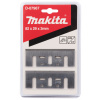 Makita D-07967 nože hoblovacie 82 mm z tvrdého kovu (2ks)