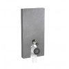 GEBERIT 131.003.JV.5