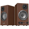 Genius SP-HF500B/Stereo/16W/Hnedá (31730047400)