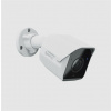 Synology™ IP kamera BC500
