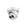 Hikvision DS-2CD2343G2-IU(4mm)