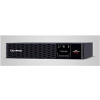 CyberPower Professional Series III RackMount XL 3000VA/3000W, 2U PR3000ERTXL2U