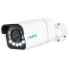 IP kamera Reolink P430