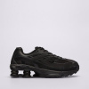 Nike Shox Ride 2 Čierna EUR 44,5