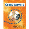 Český jazyk 2 - Hana Mikulenková; Radek Malý