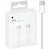 Apple MQKJ3ZM/A USB, 1m