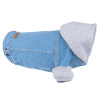 Oblečenie pre psa bunda s kapucňou 40 cm Denim svetlo modrá