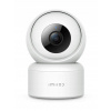 Xiaomi Imilab C20 Pro Home Security