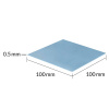 ARCTIC TP-3 Thermal Pad 100 x 100 x 0,5 mm ACTPD00052A