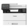 CANON i-SENSYS MF463dw, Multifunkcia A4 (CANON i-SENSYS MF463dw, Multifunkcia A4)