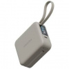 Powerbanka Energea MagPac Mini 10000mAh béžová