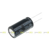<![CDATA[KONDENZÁTOR 2200uF/50V RN THT ELEKTROLYT]]>
