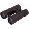 Binokulárny ďalekohľad Bresser Corvette 10x42 WP