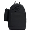 Školský batoh NIKE Y NK ELMNTL BKPK HV6607-010 – Čierna