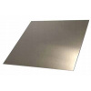 Hliníková doska s hrúbkou 1.2 mm - formát: 250 x 250 mm
