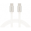 Swissten 71528202 USB-C - USB-C, 2m, stříbrný